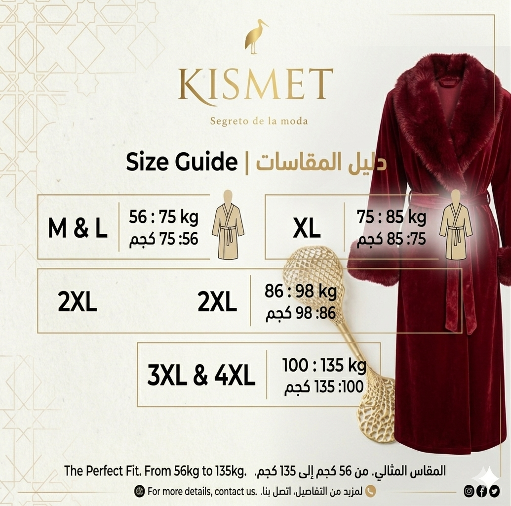 Woman in a red robe standing in a room with plants and a fireplace, with 'KISMET' branding.